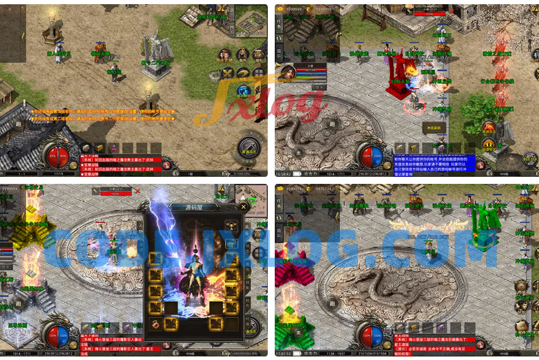 XO三端引擎传奇手游【九龙星王合击】最新整理Win系特色服务端+安卓苹果双端+详细搭建教程+视频教程