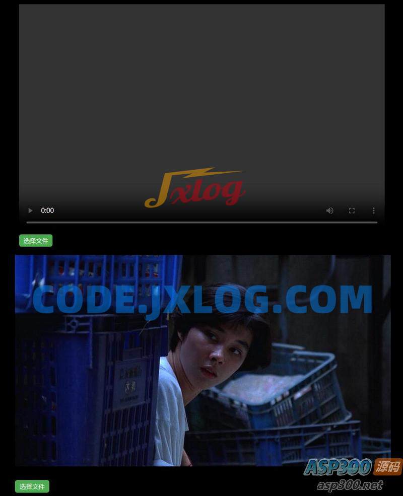 H5视频播放器源码_支持本地选择视频播放，带截图功能