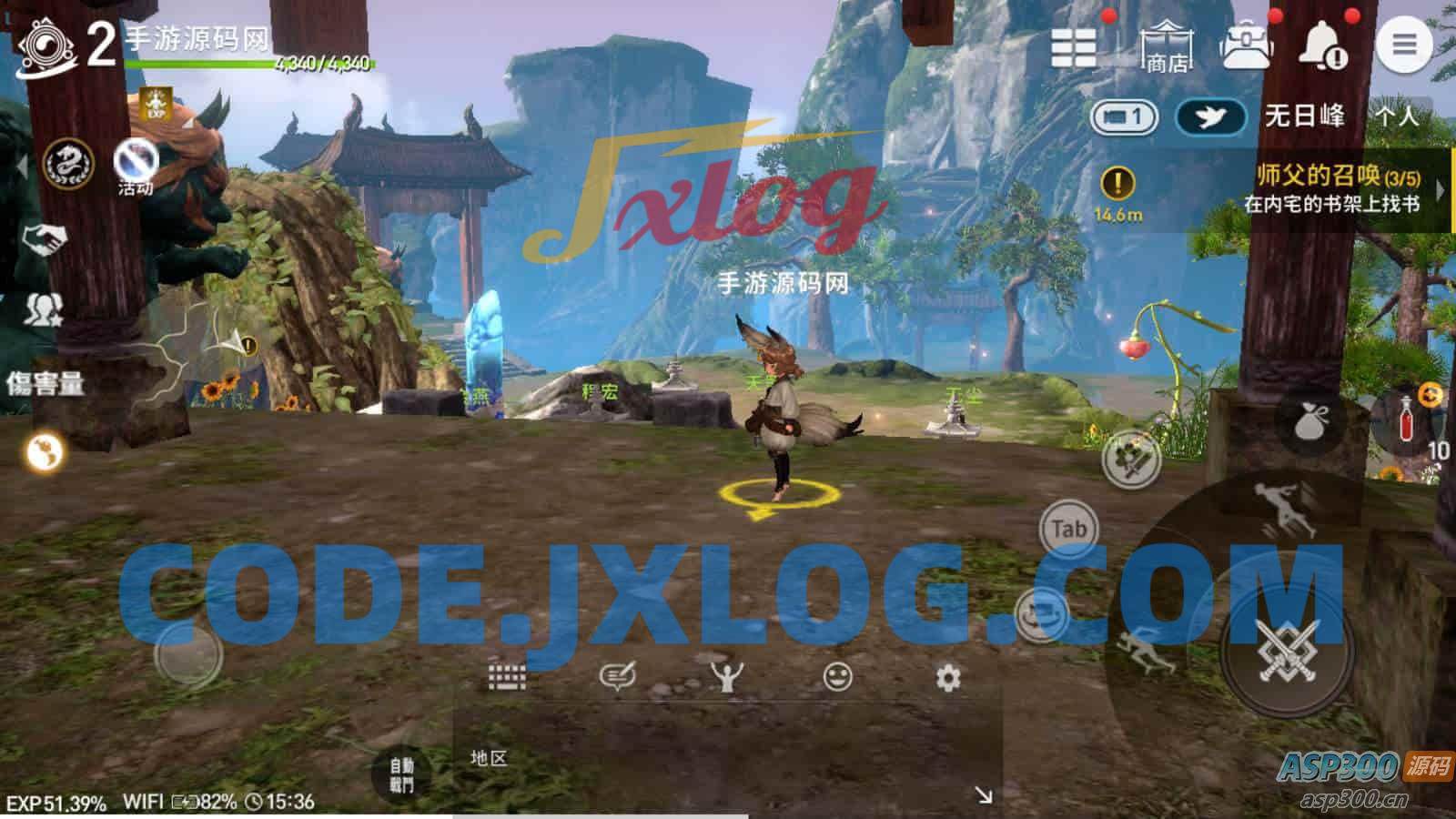 新剑灵M革命MMORPG手游:典藏级3D大型MMORPG角色扮演类剧情任务手游 带Win手工服务端与通用视频 新剑灵M革命MMORPG手游:典藏级3D大型MMORPG角色扮演类剧情任务手游 带Win手工服务端与通用视频