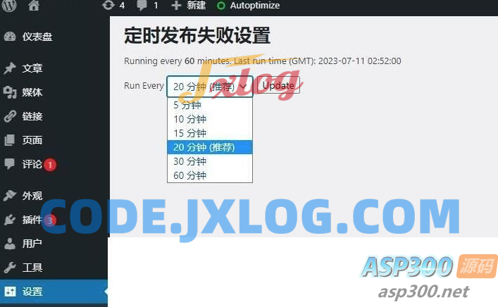 定时发帖插件源码 WordPress定时发布文章插件源码 汉化版 WordPress插件源码 定时发帖插件源码 WordPress定时发布文章插件源码 汉化版 WordPress插件源码