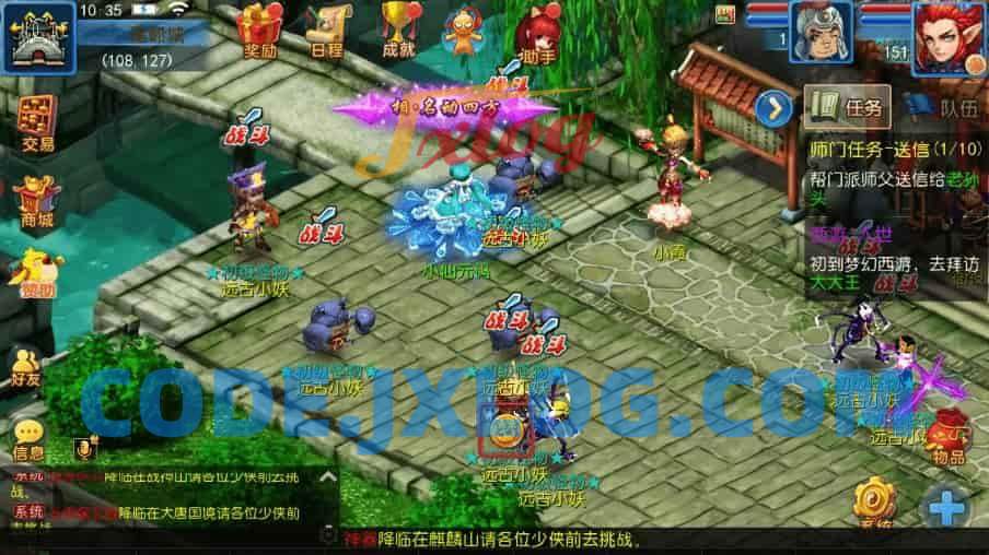 梦幻换皮MT3：国窖西游版，一键端VM镜像，Linux服务端+源码，通用视频教程，GM后台，双端支持