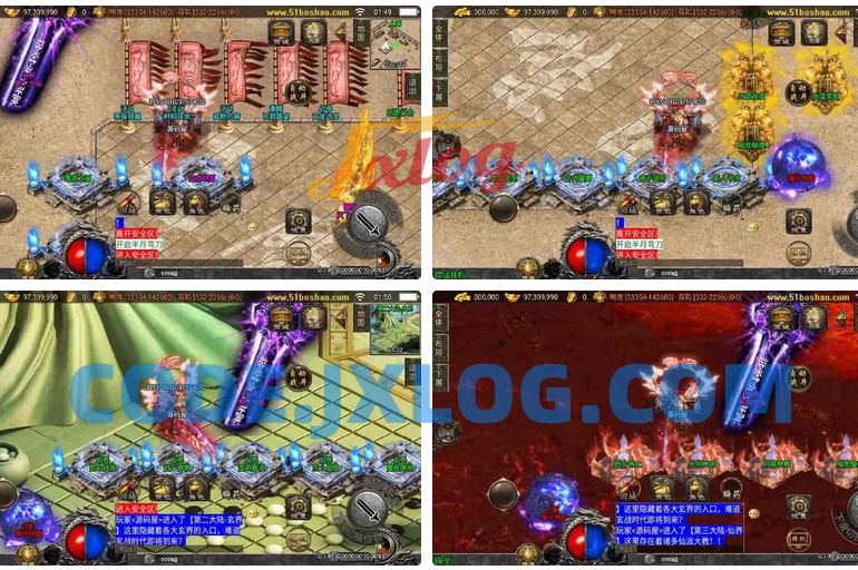 战神引擎传奇手游【神墓单职业七大陆】最新整理WIN系特色服务端+安卓苹果双端+GM授权物品后台+详细搭建教程