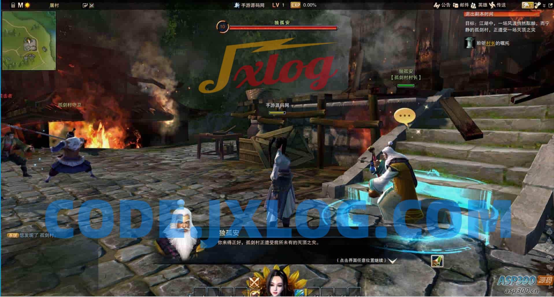 笑傲江湖OL修复版:拥有10种职业选择的经典角色扮演 3D 武侠网游 笑傲江湖OL修复版:拥有10种职业选择的经典角色扮演 3D 武侠网游