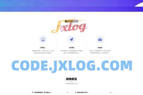 云网络验证系统云验证+卡密生成+多应用多用户管理 云网络验证系统云验证+卡密生成+多应用多用户管理