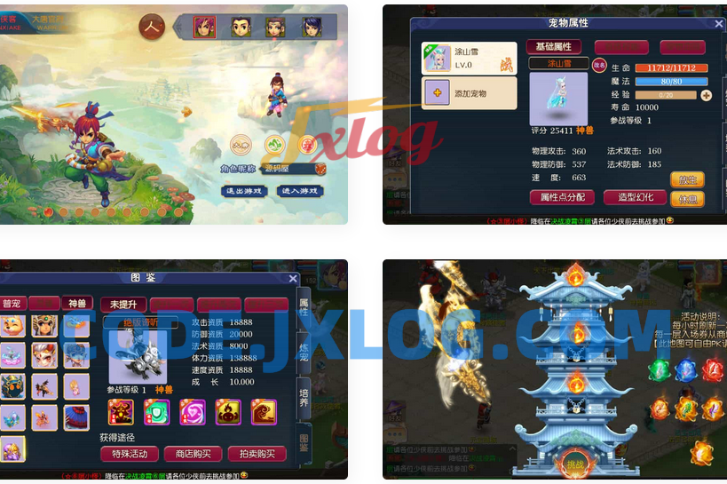 MT3换皮MH【决战西游3三千级版】最新整理Linux手工服务端+安卓苹果双端+GM后台+详细搭建教程+全套源码+赞助攻略掉落说明