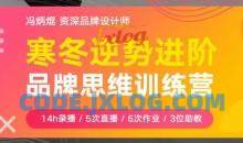 测试开发入门与实战，搭建你的第一个自动化测试框架