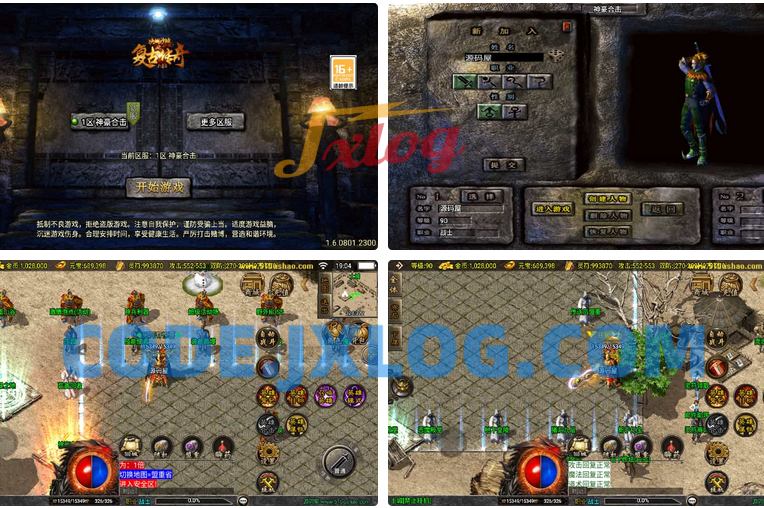 战神引擎传奇手游【神豪合击白猪3.1】最新整理Win系复古服务端+安卓苹果双端+GM授权后台+详细搭建教程