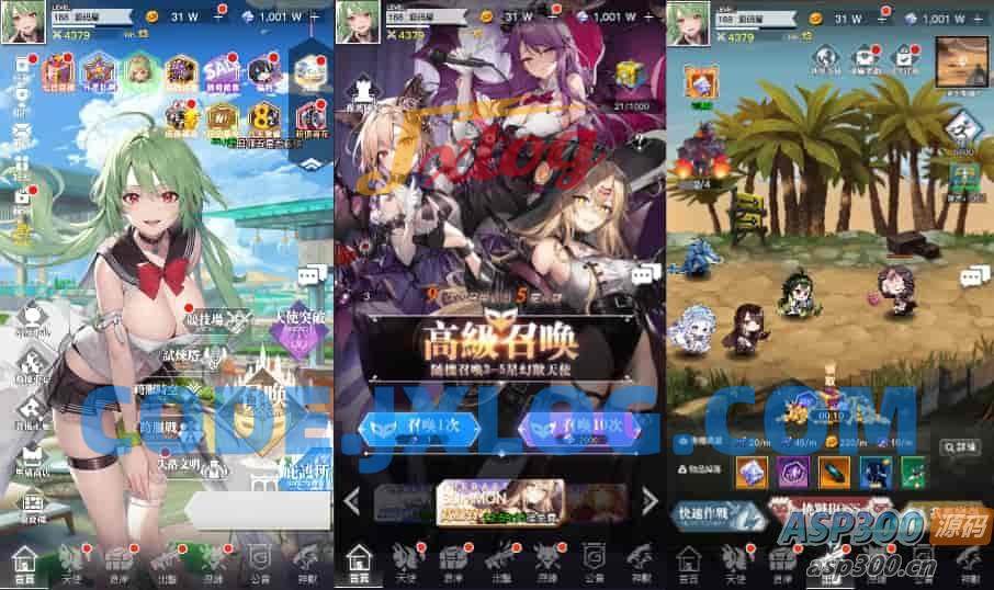 二次元卡牌回合手游【天使计划の逆袭】最新整理单机一键即玩镜像端+Linux手工服务端+多区跨服+GM授权后台+物品ID+安卓+详细搭建教程