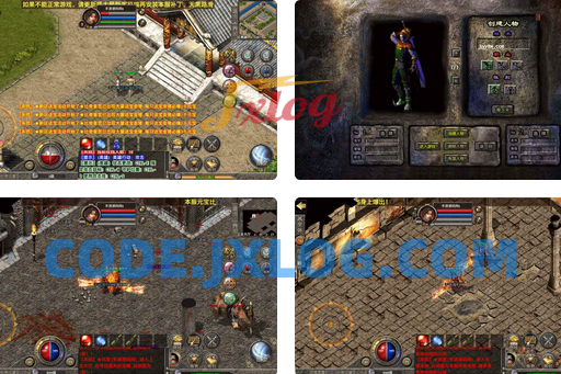 ASP三端引擎，经典传奇手游之1.80炎煌合击版本。附带最新打包Win服务端