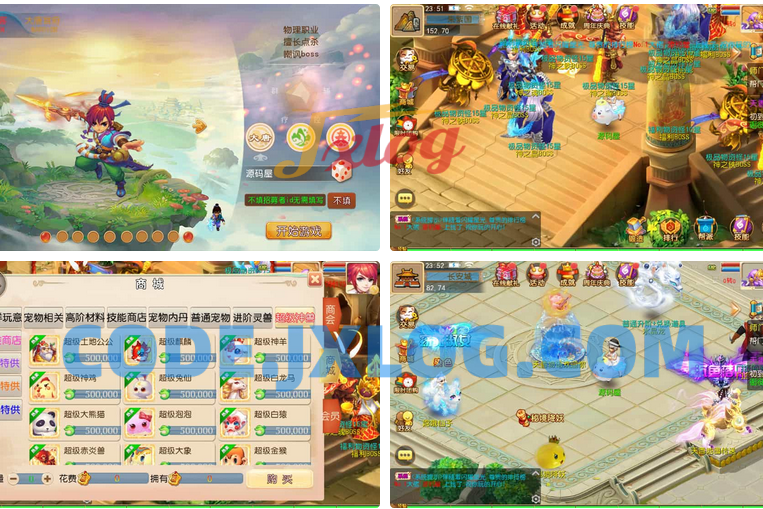 MT3改版MH【天香物语】 最新整理的Linux手工服务端+安卓和苹果双端支持+GM后台管理+详细搭建教程+完整源码