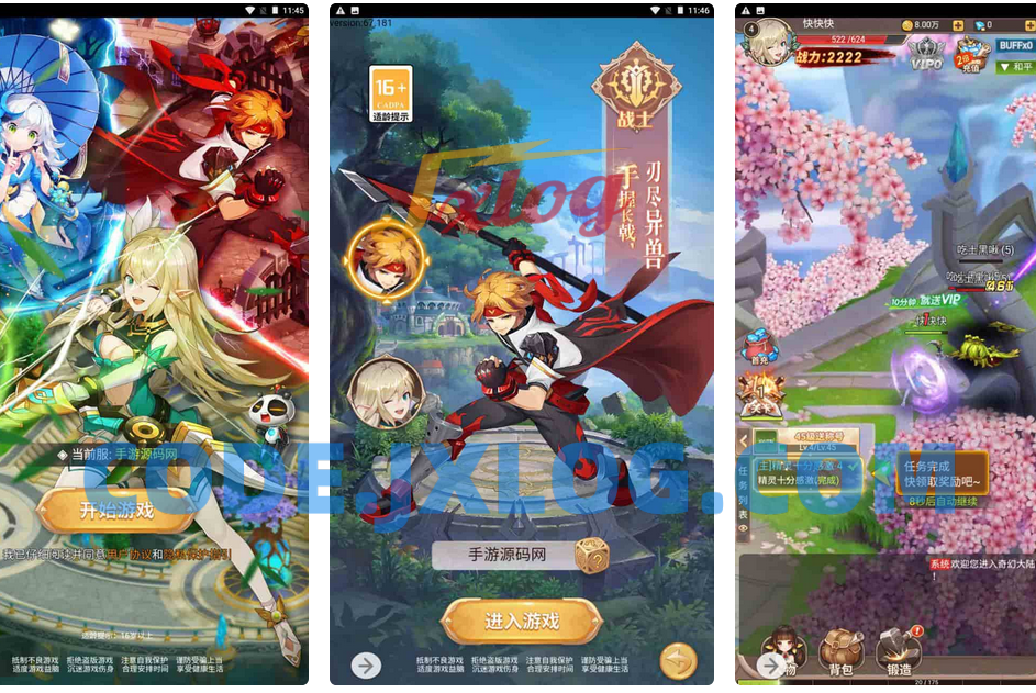 梦幻契约H5内购充值修复版_VM镜像一键端_附带全套表格_经典三网H5全网通Q萌卡通剧情闯关回合手游