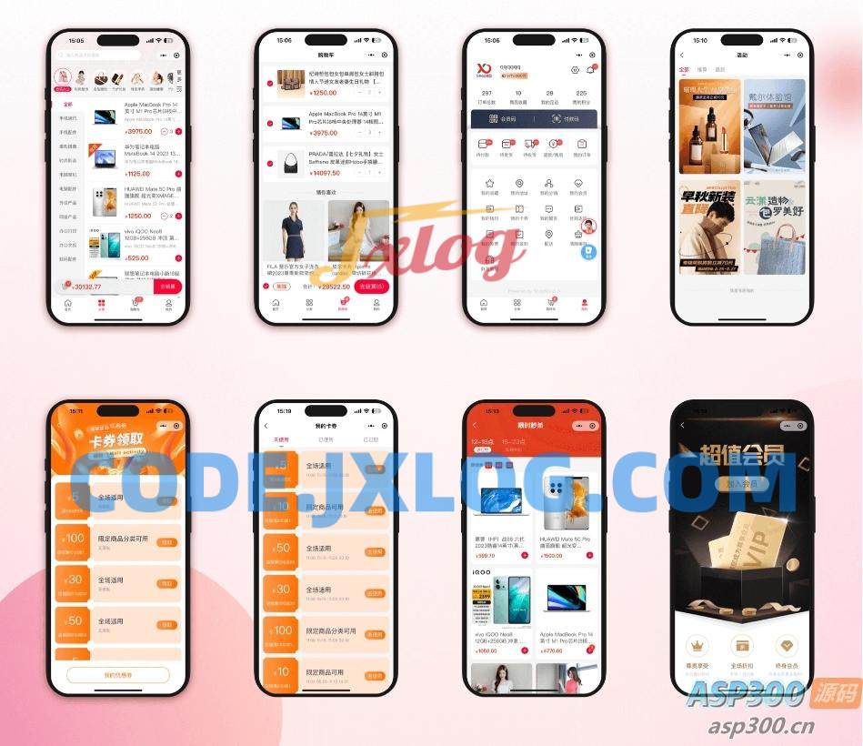 开源电商系统 ShopXO开源商城 后端PHP+前端uniapp源码 企业级B2C电商系统内置8种配色 开源电商系统 ShopXO开源商城 后端PHP+前端uniapp源码 企业级B2C电商系统内置8种配色