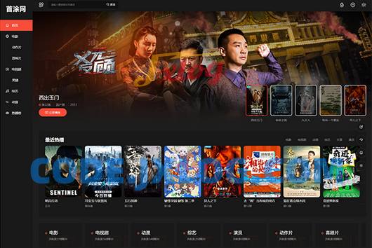 苹果CMSv10最新版本2023免授权二次开发主题模板，支持自定义设计