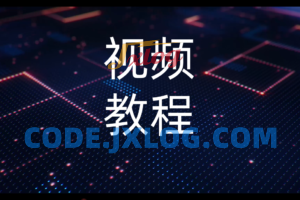 【视频教程】TRC/TRC20官方提币视频教程/波场官方提币视频教程