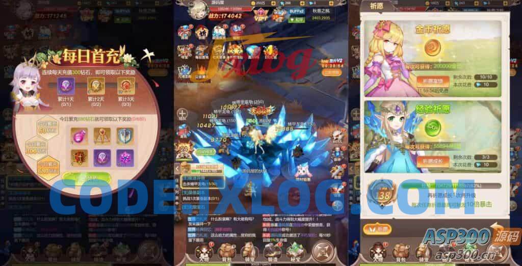 三网H5游戏【梦幻契约H5修复版】最新整理Linux手工服务端+多区跨服+管理后台+GM授权后台+详细搭建教程