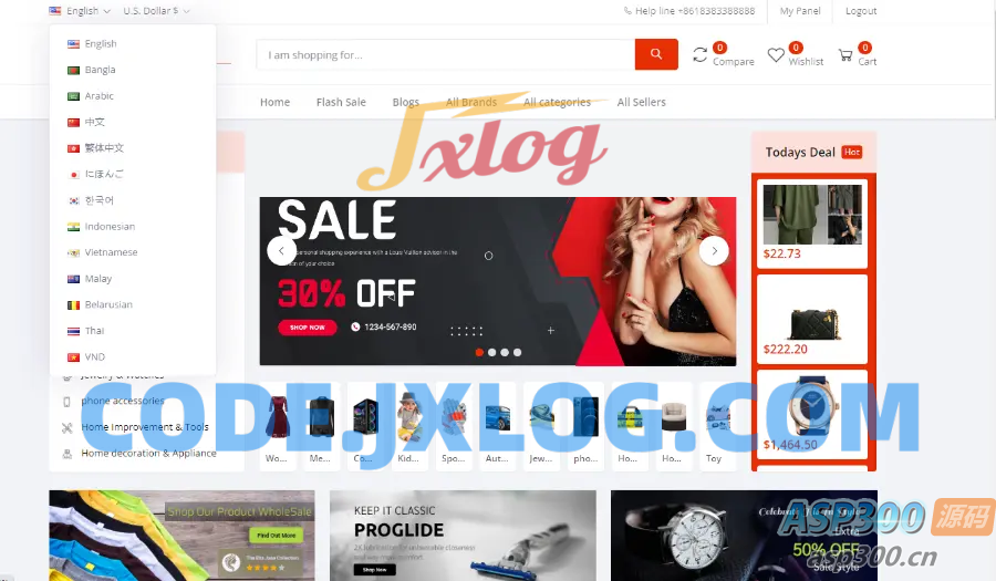 2024国际版多语言海外跨境电商独立版商城一键铺货多商户入驻国际贸易商城系统对接支付