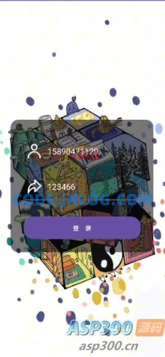 魔方远程时时获取短信内容APP带搭建文本 前端Vue 后端Ruoyi框架 魔方远程时时获取短信内容APP带搭建文本 前端Vue 后端Ruoyi框架