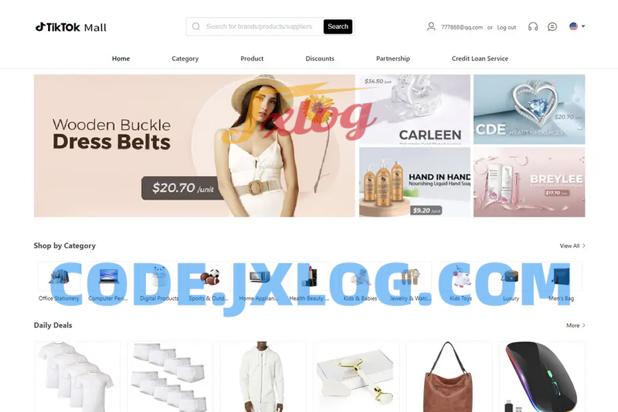 Java多语言跨境电商外贸商城TikToK shop内嵌商城I商家入驻I一键铺货I完整源码I带搭建教程
