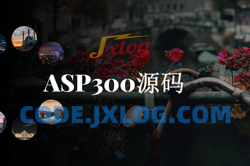 全屏圆形导航图片切换特效html5源码