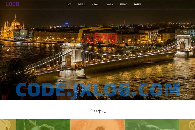 (PC+WAP)猫粮狗粮网站源码 宠物食品宠物玩具企业网站pbootcms模板