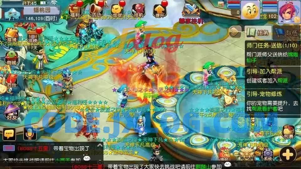 MT3换皮MH【淡蓝之约开心微变】最新整理Linux手工服务端+安卓苹果双端+GM后台+全套源码+详细搭建教程