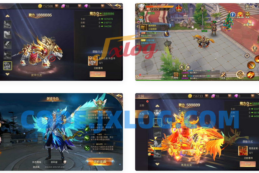 3D魔幻MMOARPG手游【暗黑领主】最新整理Win系服务端+安卓+GM后台+详细搭建教程