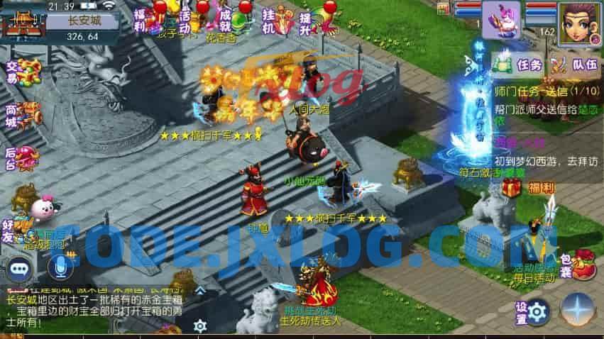 《MT3换皮梦幻》怀旧完美版西游VM镜像单机一键端，附带Linux学习手工服务端的源码和通用视频教程，详细介绍GM后台和搭建教程，支持安卓和iOS双端操作