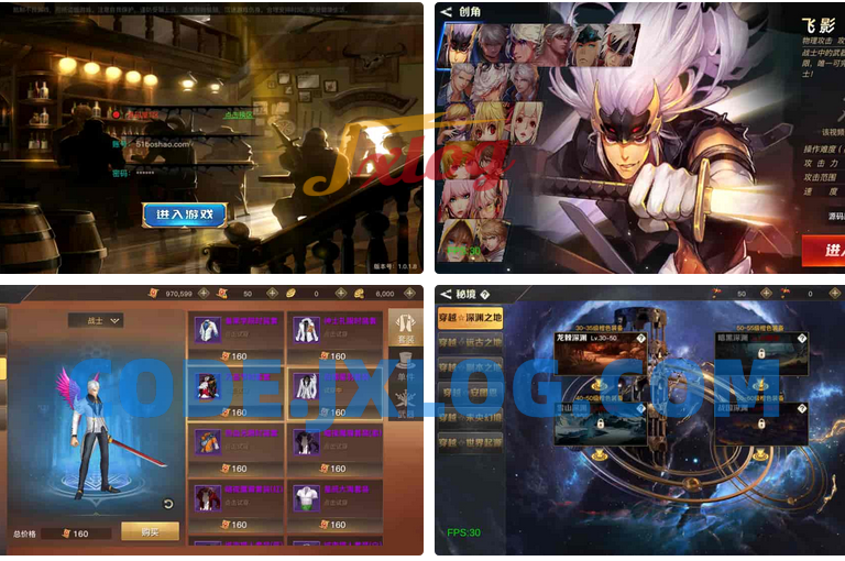 横版闯关手游【起航之穿越时空阿拉德】最新整理单机一键即玩镜像端+Linux手工服务端+全套表+管理后台+交易市场+GM授权后台+安卓苹果双端+详细搭建教程