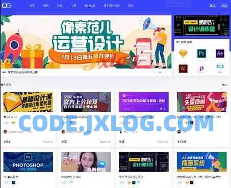 Blog打造自媒体平台风格主题的博客 | WordPress专属主题