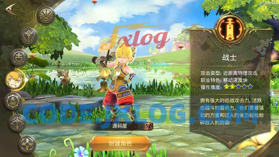 3D动作冒险手游【龙之谷之飓风龙仿官版】最新整理单机一键即玩镜像端+Linux手工服务端+安卓苹果双端+多区+GM后台+详细搭建教程