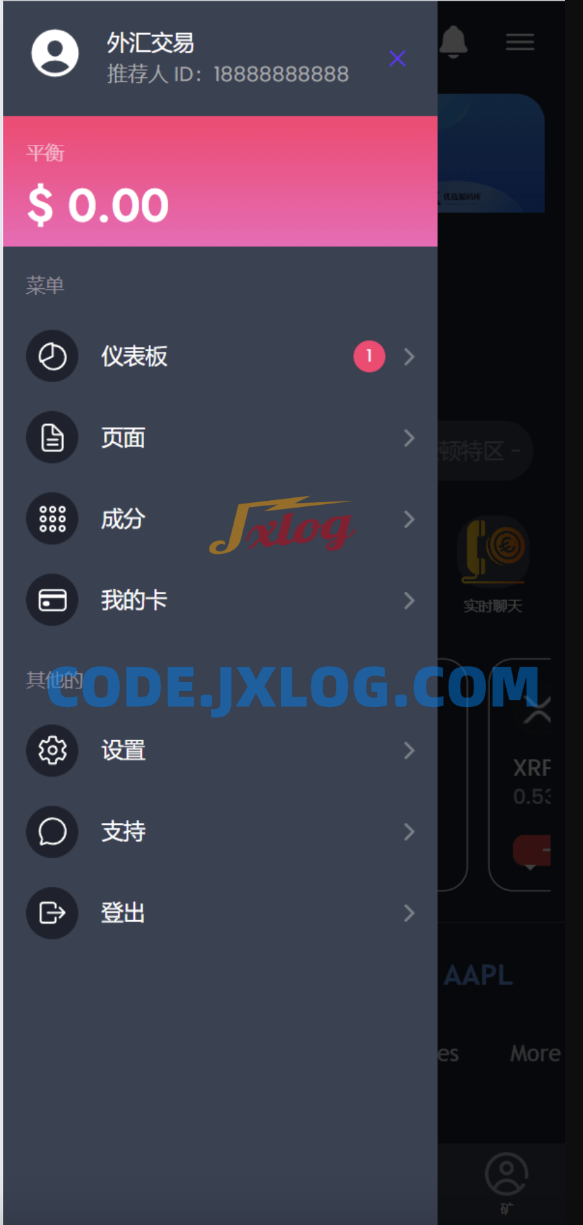 海外英文版虚拟币微交易源码/虚拟币开源系统源码 海外英文版虚拟币微交易源码/虚拟币开源系统源码