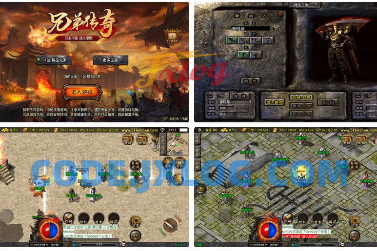 战神引擎传奇手游【1.76赤月魔龙精品传说兄弟复古第三季】最新整理WIN系特色务端+安卓苹果双端+GM授权物品后台+详细搭建教程