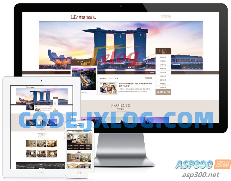 家装行业涂料背景墙网站模板|易优CMS|装修材料类企业