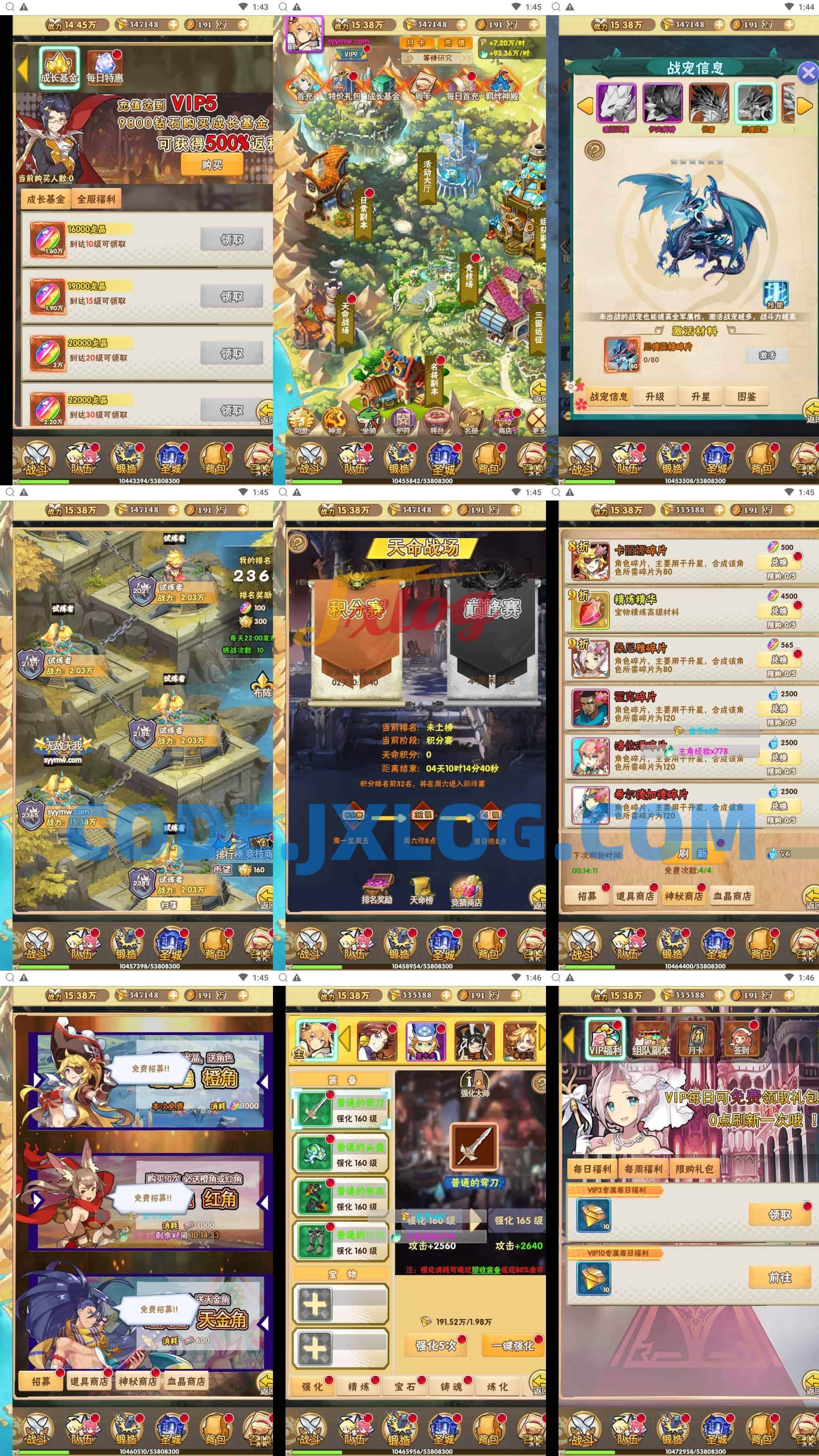 光之萌约H5：经典三网全网通二次元卡通Q萌剧情闯关卡牌放置手游，支持Win服务端，附带通用视频架设教程