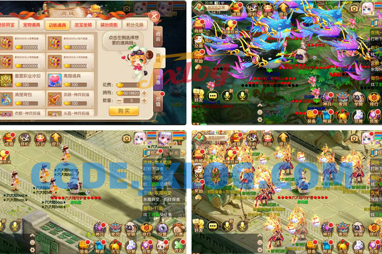 Q萌回合手游梦幻诛仙14职业【六大陆超变打金版】最新整理Linux手工服务端+安卓苹果双端+GM后台+详细搭建教程