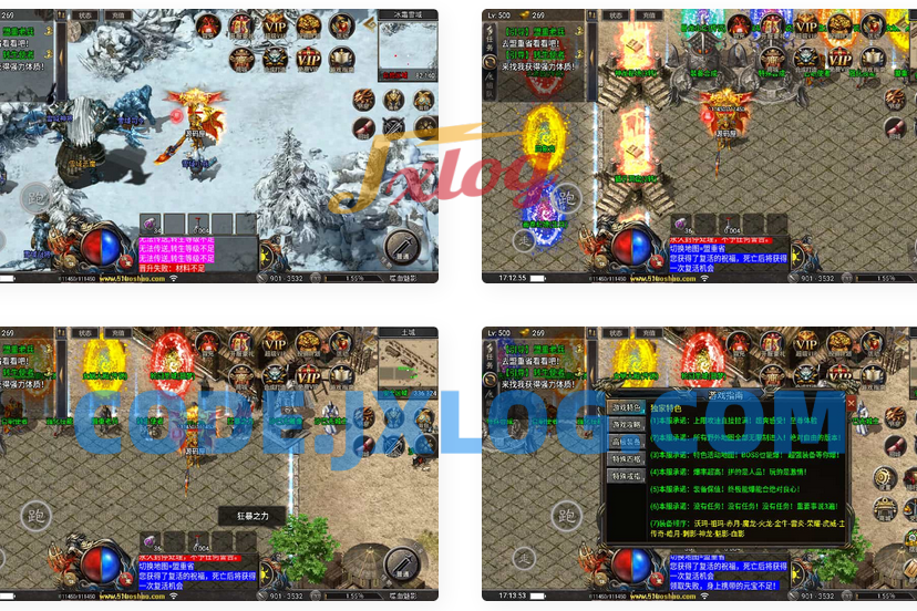 战神引擎传奇手游【天花板1.80嗜血魅影三职业仿996UI免授权版】最新整理WIN系特色服务端+安卓苹果双端+GM后台+详细搭建教程