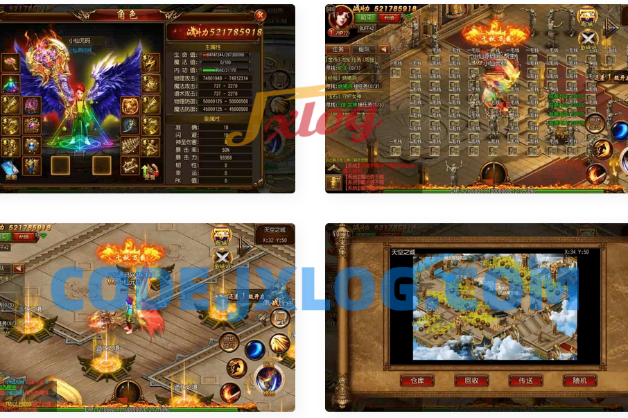 不朽皇城传奇手游《白日门传奇》单职业版视频教程及GM物品充值指南