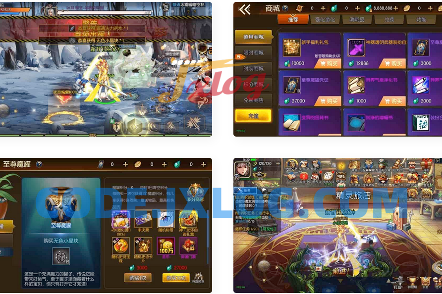 情怀大陆2.0：横版闯关手游《诸神降临2.0》阿拉版，VM镜像单机一键端，Linux学习手工服务端，通用语音视频教程，运营后台，支持安卓、iOS双端