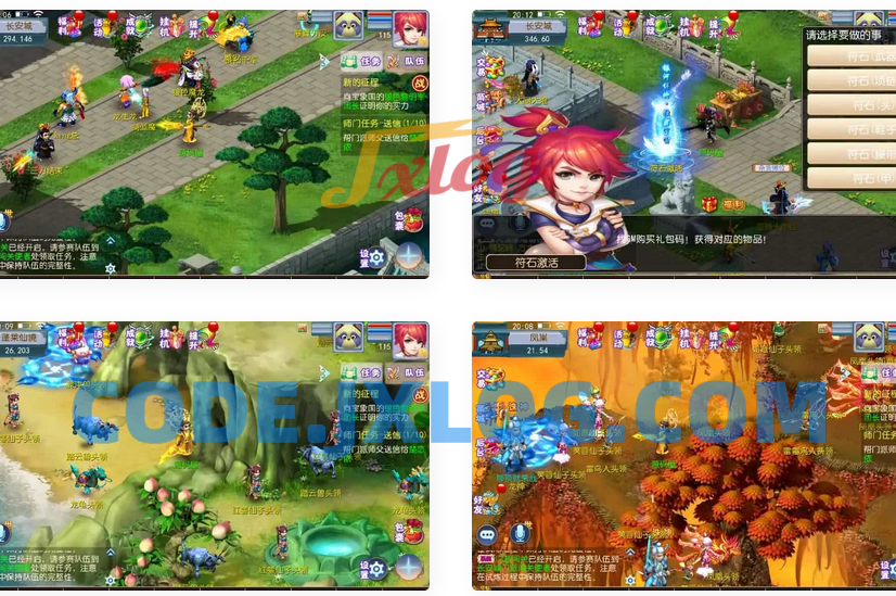 MT3换皮梦幻【怀旧完美西游】最新整理Linux商业开服手工服务端+安卓苹果双端+GM后台+详细搭建教程+全套源码