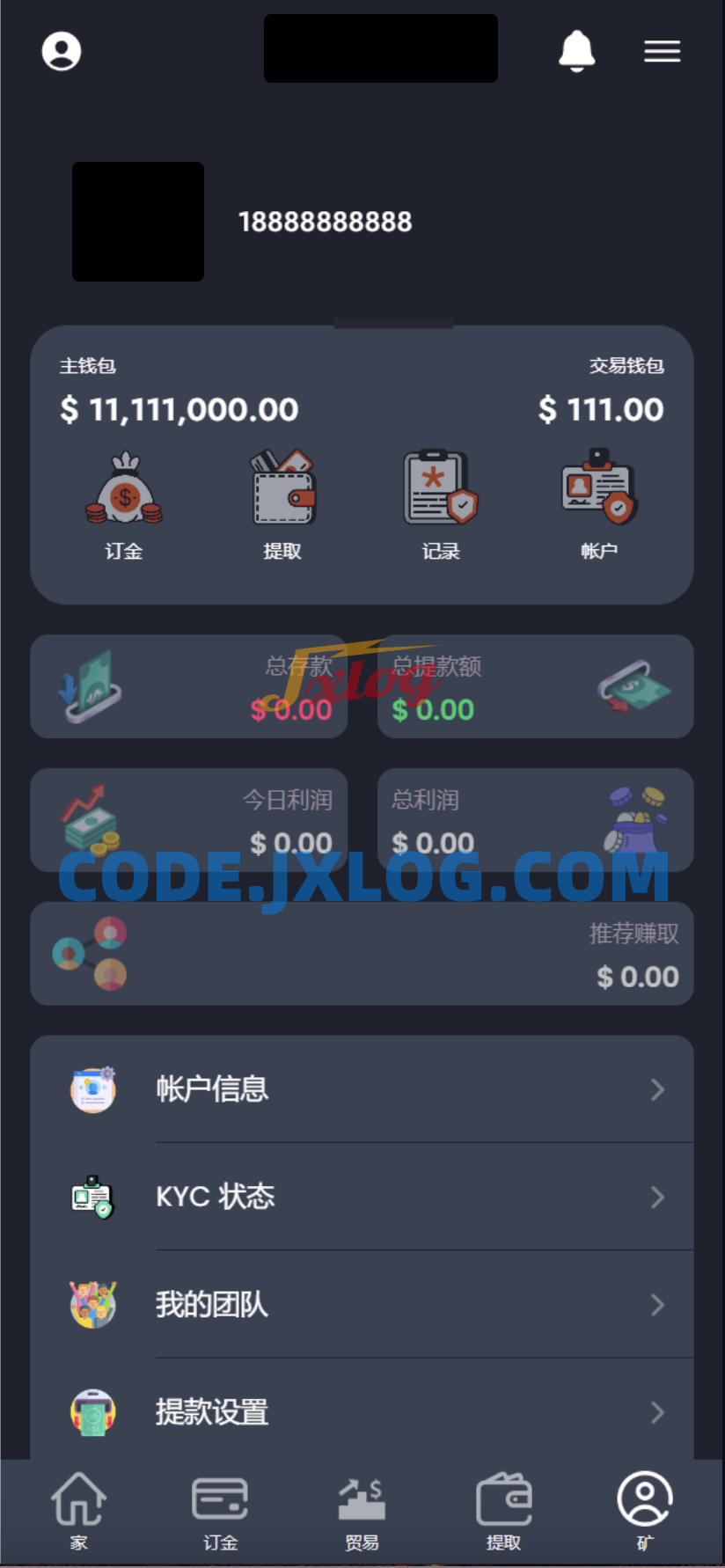 海外英文版虚拟币微交易源码/虚拟币开源系统源码 海外英文版虚拟币微交易源码/虚拟币开源系统源码