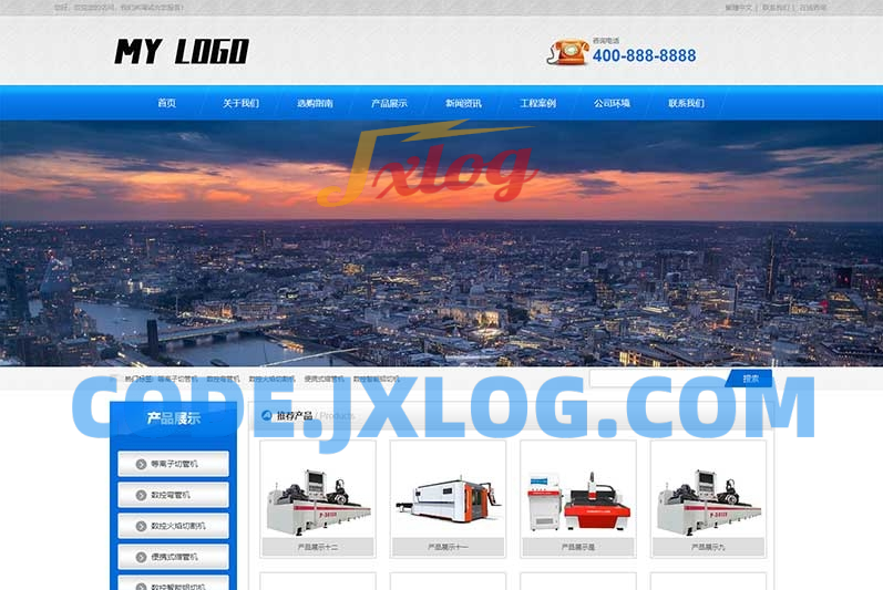 (PC+WAP)蓝色机械设备网站源码 金属切割设备类PbootCMS网站模板