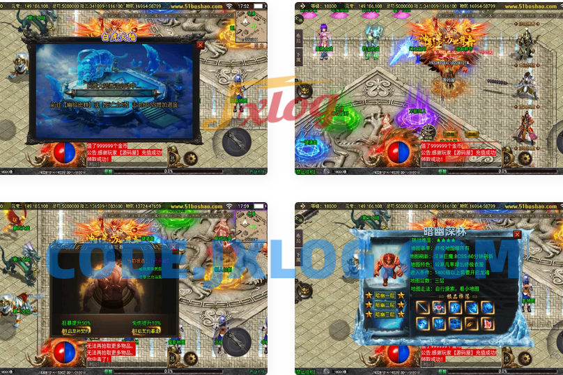 战神引擎传奇手游【再战杀伐第二季二十大陆单职业完整版】最新整理单机一键即玩镜像端+Win系复古服务端+安卓苹果双端+GM授权后台+详细搭建教程