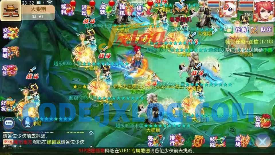 MT3换皮MH【乱世西游挂机尊享版】最新整理Linux手工服务端+安卓苹果双端+GM后台+详细搭建教程+全套源码