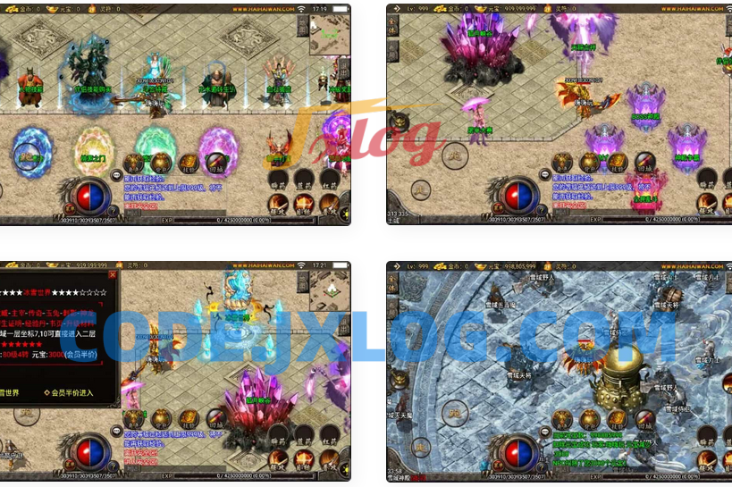 战神引擎传奇手游【1.95主宰霸业神龙刺影微变合击】服务端+安卓苹果双端+GM后台+详细搭建教程