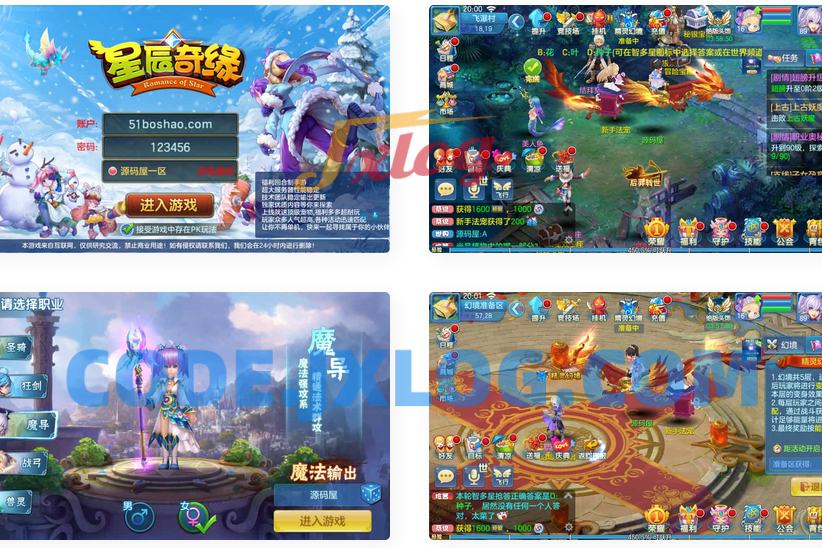 Q萌回合手游【比兔奇缘】最新整理单机一键即玩镜像端+Linux手工服务端+安卓苹果双端+GM授权后台+代理后台+详细搭建教程