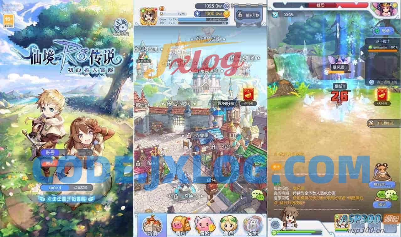 仙境传说RO/初心集结/初心者大冒险_经典怀旧Q萌卡通剧情闯关手游
