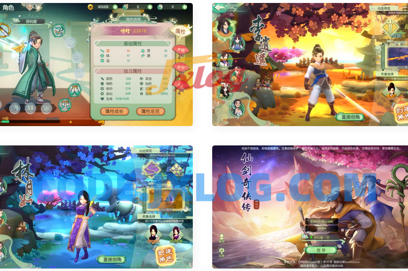 3D新国风MMORPG手游【仙剑奇侠传修复版】最新整理单机一键即玩镜像端+Linux手工服务端+安卓+GM后台+详细搭建教程