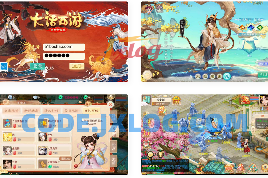 大话回合手游【精品西游之如初西游】最新整理单机一键即玩镜像端+Linux手工服务端+安卓苹果双端+代理后台+详细搭建教程