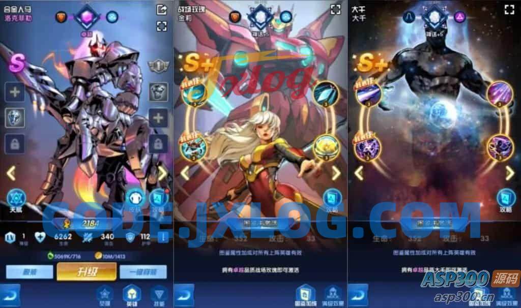 稀有卡牌回合手游【圣魂纷争免编译版】最新整理Win一键服务端+CDK授权后台+安卓苹果双端+详细搭建教程+视频教程