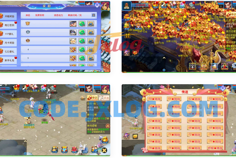 MT3换皮MH【幽魂西游突破2尊享挂机版】最新整理单机一键即玩镜像端+Linux手工服务端+安卓苹果双端+GM后台+详细搭建教程+全套源码